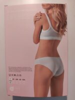 Slip x3 Ess.Cot.682DG - imagine 2