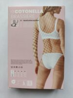 Brassiere Ess.Cot.560DG - imagine 2