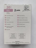 Calzino Kety 20 x2 BC — изображение 2